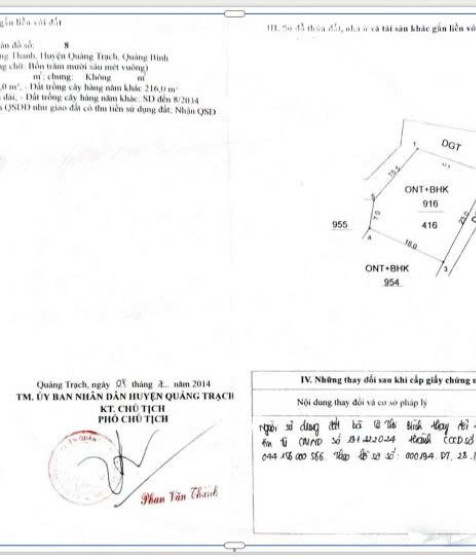 Quyền sử dụng đất và tài sản gắn liền với đất của bên thế chấp tại thửa đất số 916, tờ bản đồ số 08, địa chỉ: thôn Tân An, xã Quảng Thanh, huyện Quảng Trạch, tỉnh Quảng Bình (nay là xã Tân Gianh, tỉnh Quảng Trị)